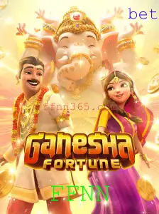 GaneshaFortune: Descubra as Regras e Estratégias do Novo Jogo de Azar Inovador